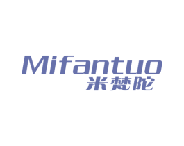 米梵陀 第25类服装鞋帽商标图样