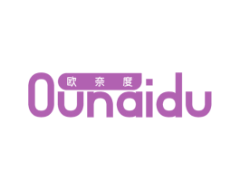 欧奈度 第25类服装鞋帽商标图样
