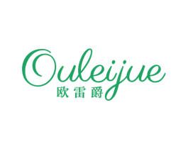 欧雷爵 第25类服装鞋帽商标图样