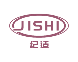 纪适 第24类布料床单商标图样