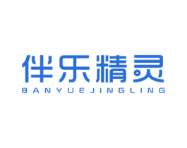 伴乐精灵 第15类乐器商标图样