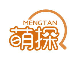 萌探 第43类餐饮酒店商标图样