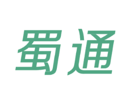 蜀通 第11类家用电器商标图样
