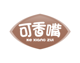 可香嘴 第30类小食配料商标图样