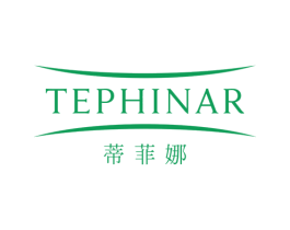 蒂菲娜 TEPHINAR 第14类珠宝钟表商标图样