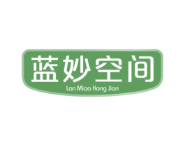蓝妙空间 第10类医疗器械商标图样
