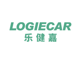 乐健嘉 LOGIECAR 第10类医疗器械商标图样