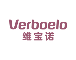 维宝诺 VERBOELO 第10类医疗器械商标图样