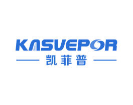 凯菲普 KASVEPOR 第7类机械设备商标图样