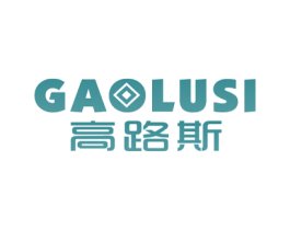 高路斯 第40类材料处理商标图样