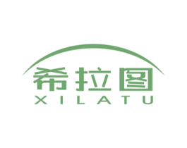希拉图 第40类材料处理商标图样