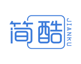 简酷 第40类材料处理商标图样
