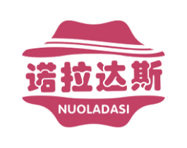 诺拉达斯 第30类小食配料商标图样