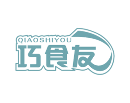 巧食友 第30类小食配料商标图样