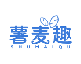 薯麦趣 第30类小食配料商标图样