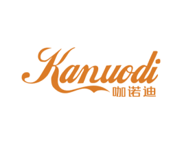 咖诺迪 第30类小食配料商标图样