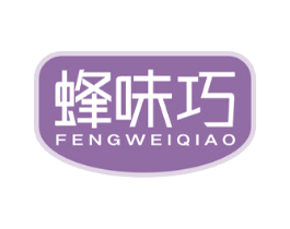 蜂味巧 第30类小食配料商标图样