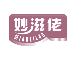 妙滋佬 第29类食品商标图样