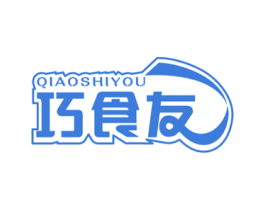巧食友 第29类食品商标图样
