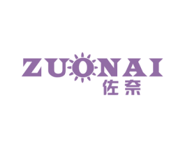 佐奈 第26类花边配饰商标图样