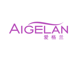 爱格兰 第26类花边配饰商标图样