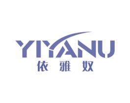 依雅奴 第24类布料床单商标图样
