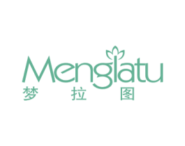 梦拉图 第24类布料床单商标图样