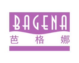 芭格娜 第24类布料床单商标图样