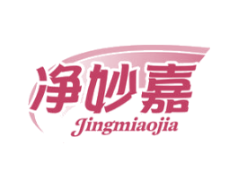 净妙嘉 第21类厨房洁具商标图样