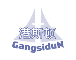 港斯顿 第21类厨房洁具商标图样
