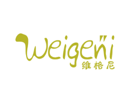 维格尼 第21类厨房洁具商标图样