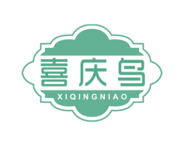 喜庆鸟 第21类厨房洁具商标图样