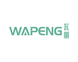 瓦朋 第21类厨房洁具商标图样