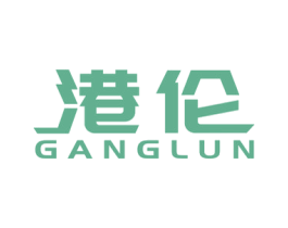 港伦 第21类厨房洁具商标图样