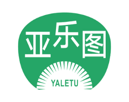 亚乐图 第16类办公工具商标图样