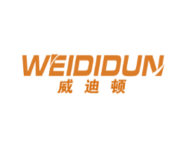 威迪顿 第16类办公工具商标图样