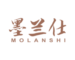 墨兰仕 第16类办公工具商标图样