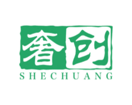 奢创 第16类办公工具商标图样