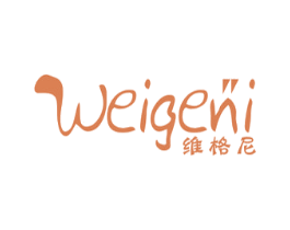 维格尼 第16类办公工具商标图样