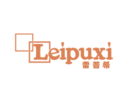雷普希 第16类办公工具商标图样