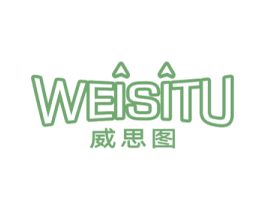 威思图 第16类办公工具商标图样
