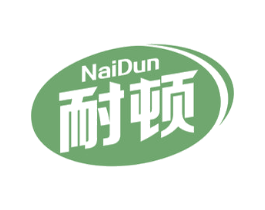 耐顿 第16类办公工具商标图样