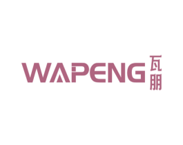 瓦朋 第16类办公工具商标图样