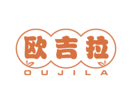 欧吉拉 第16类办公工具商标图样