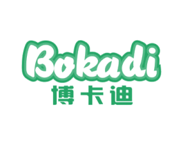 博卡迪 第10类医疗器械商标图样