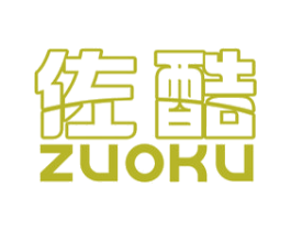 佐酷 第10类医疗器械商标图样