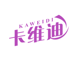 卡维迪 第10类医疗器械商标图样