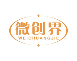 微创界 第9类科学仪器商标图样
