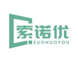 索诺优 第9类科学仪器商标图样