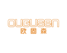 欧固森 第6类五金金属商标图样
